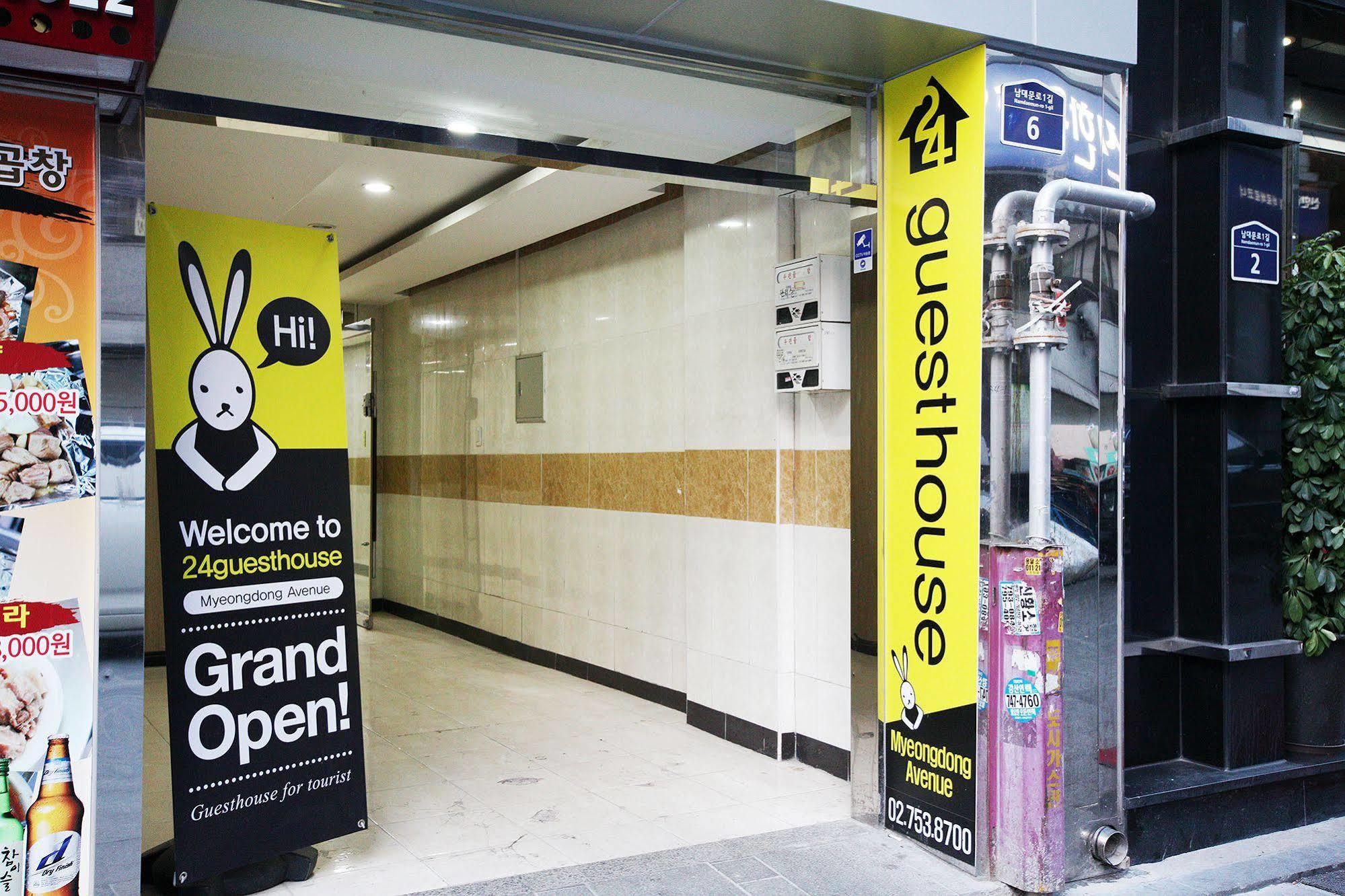24 Guesthouse Myeongdong Avenue Seoul Exteriör bild
