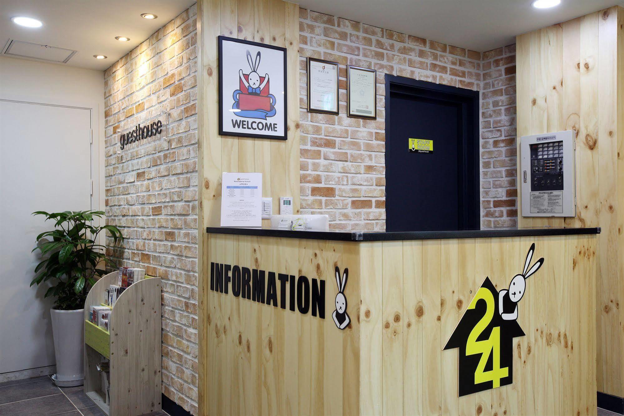 24 Guesthouse Myeongdong Avenue Seoul Exteriör bild